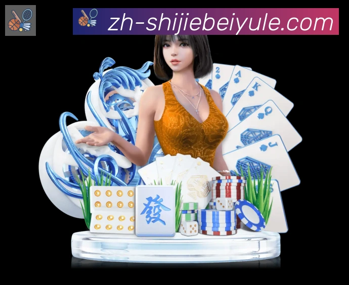 APP界面展示