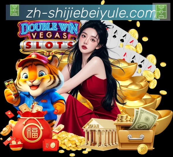 数据分析功能