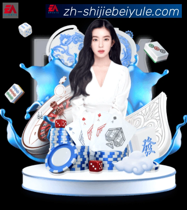 2026世界杯竞猜入口荣誉